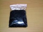 【TR1505】點擊產品可見詳細產品用途，及技術指標